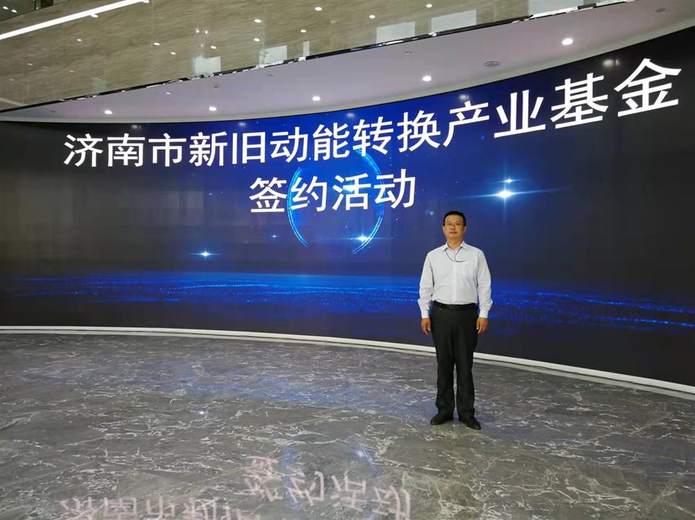项目为王促投资，敢为人先启新程